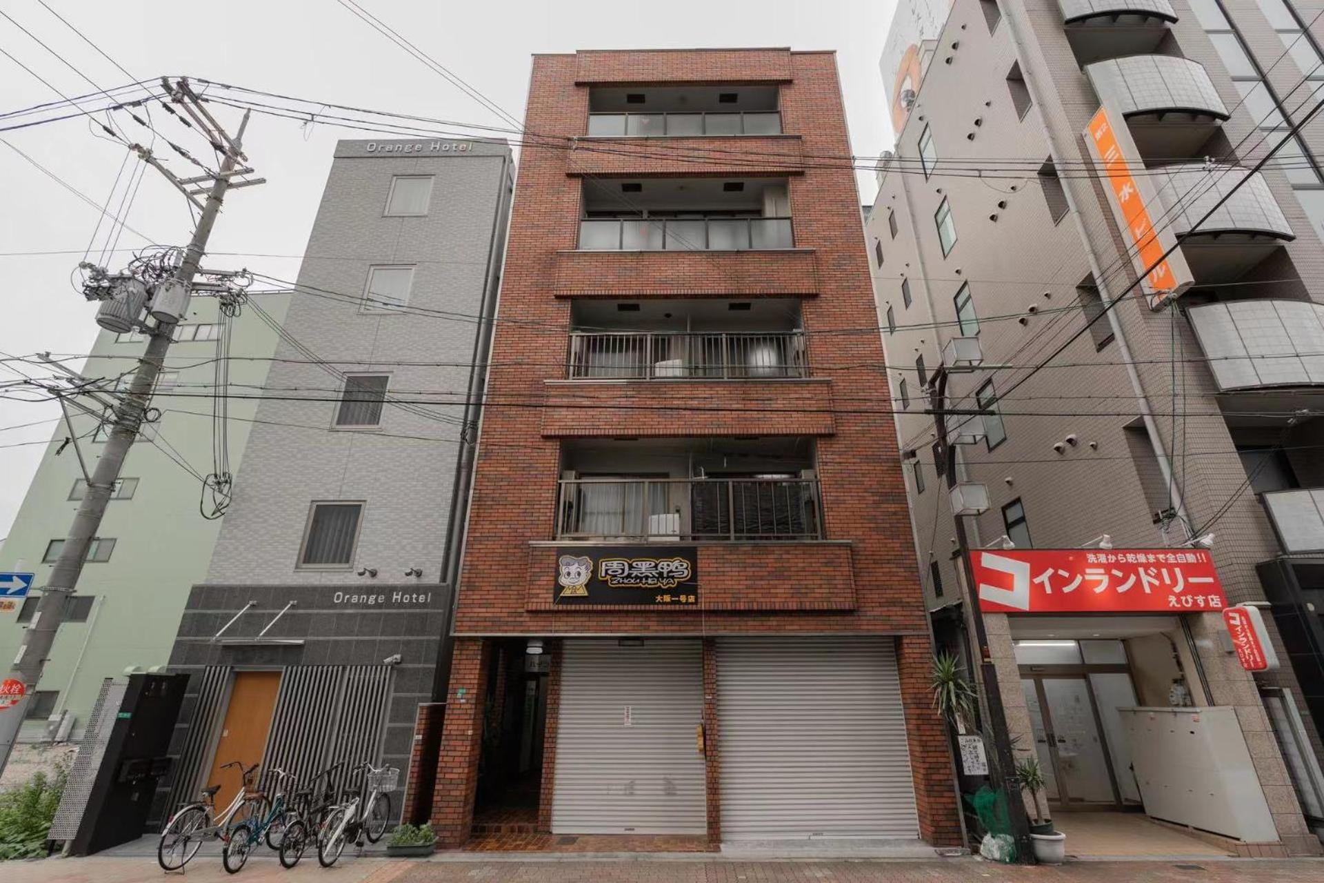 Apartamento 桜inn-通天閣303